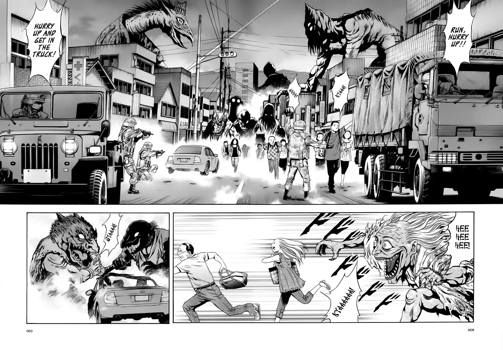 Otogi Matsuri Chapter 64 6